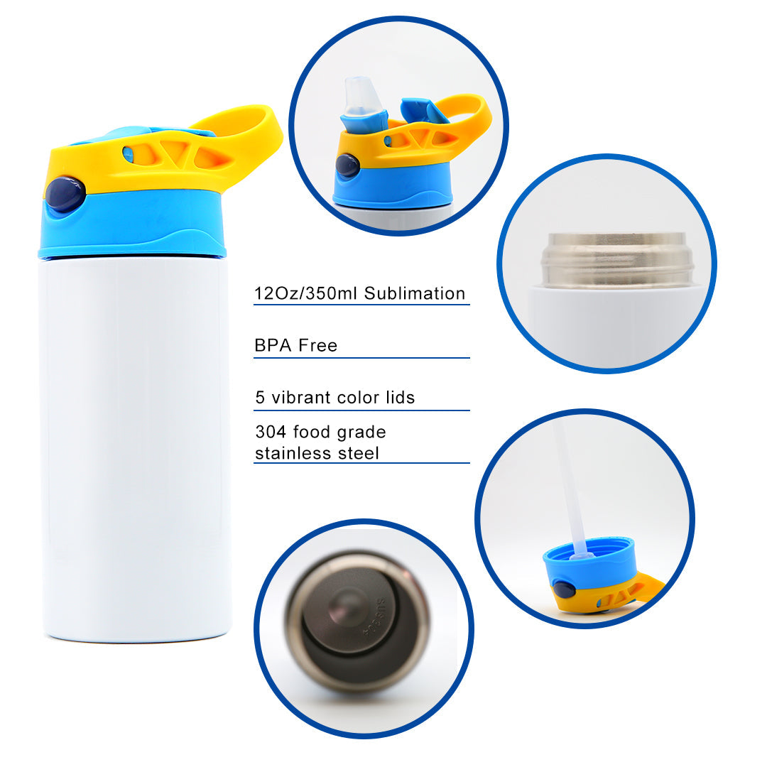 Sublimation 12oz Kids Tumbler