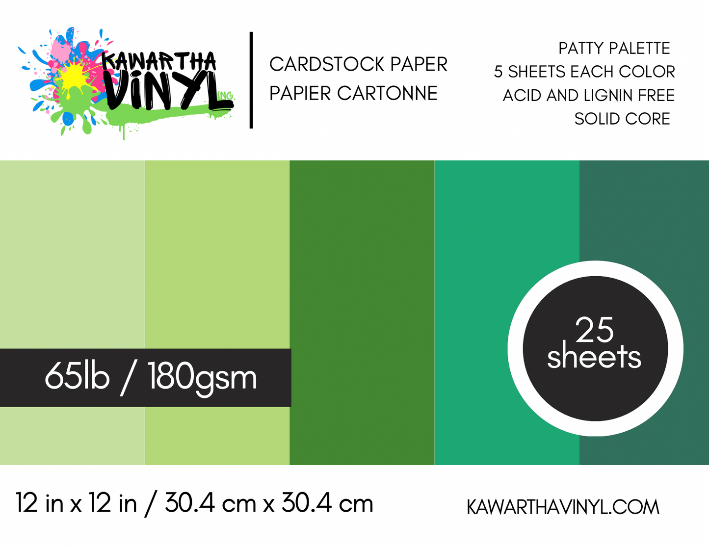 12inx12in Cardstock 65lb / 180gsm