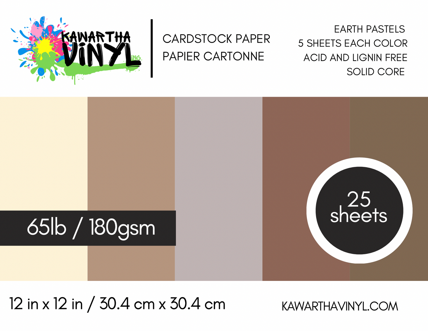 12inx12in Cardstock 65lb / 180gsm